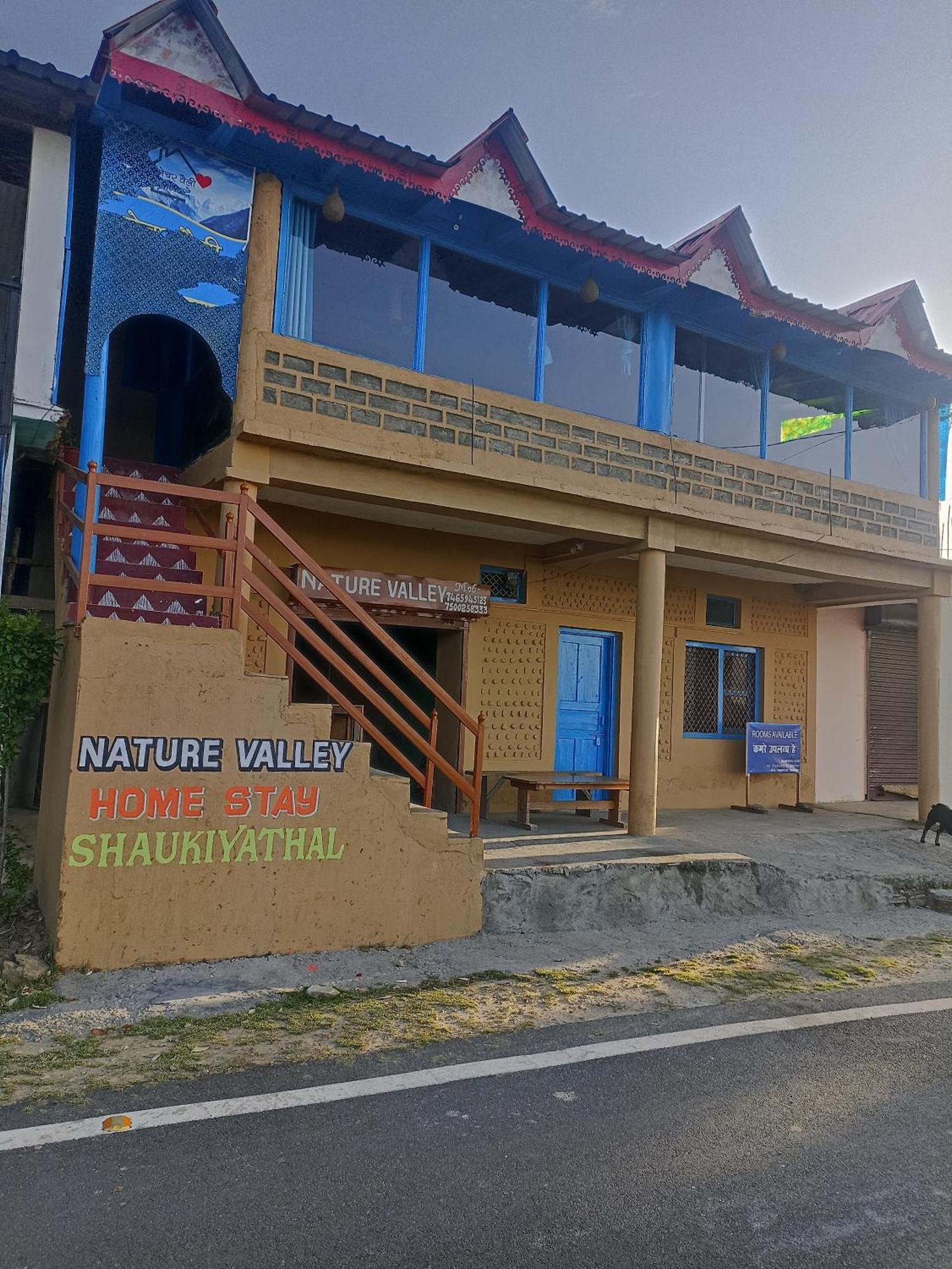 Nature Valley Homestay Shaukiyathal Panuanaula Экстерьер фото